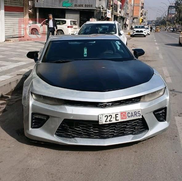 شێڤرۆلێت کەمارۆ